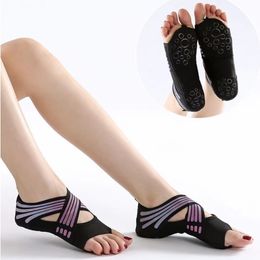 ALX Yoga shoes grip socks air female soft bottom non-slip Pilates shoes five-finger training yoga socks yoga socks al