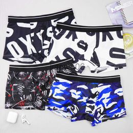 Underpants Men Ice Silk Underwear Bulge Pouch Boxer Briefs Printed Underpants Summer Thin Breathable Boxer Trunks Seamless Knickers J230713