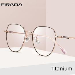 Sunglasses Frames FIRADA Fashion Design Eyewear Vintage Polygon Titanium Eyeglasses Myopia Optical Prescription Glasses Frame For Men Women