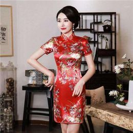 Ethnic Clothing Printing Red Bride Short Wedding Qi Pao Cheongsam Qipao Dress Black Pink White Blue Mini Chinese Bridesmaid Dress1249j