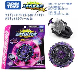 4D Beyblades Pre-sale Original Takara Tomy Beyblade Burst B187 Starter Valkyrie. Sh-7