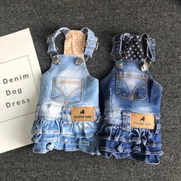 Dog Apparel Spring Dog Clothes Denim Jeans Dog Dress Jacket Boys Girls Dog Costume Couples Pet Costume Dog Costume Dog Coat 230713