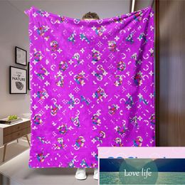 Simple Digital Printing Flannel Blanket Office Air-Conditioning Blankets Anti-Freezing and Warm Wholesale