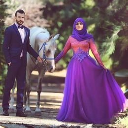Special Colour Muslim Wedding Dresses with Applique Lace Long Sleeves Arabic Wedding Gowns A Line Tulle Formal Party Gowns287n