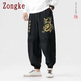 Men's Pants Dragon Embroidery Pants Men Joggers Trousers Men Pants Streetwear Sweatpants Harem Pants Men Trousers 5XL 2023 Spring New J230714