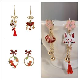 Stud Timlee E162 Sweet Cherry Blossoms Tassels Round Bow Alloy Dangle Earrings Temperamental Jewelry Wholesale 230714