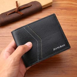 Business Men's Wallets PU Leather Soft Multifunctional Coin Pocket ID Credit Cards Holder Male Money Coin Photos Short Purses