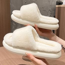 Slippers Fluffy Fur Home Slippers Women Winter Non-slip Indoor Floor Shoes Thick Bottom Home Cotton Furry Slippers Flip Flops 230713