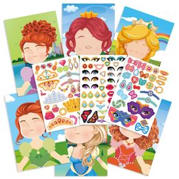 Kids Toy Stickers Make a face Diy Sticker Princess Dress Up Funny Tiger Dinosaur Animal DIY Face Puzzle Education Toys For 230714