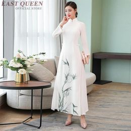 White Vietnam Cheongsam Dress Chinese Style Ao Dai Vietnam Traditional Dress Qipao Robe Clothing Ao Dai TA1752284T