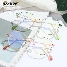 Sunglasses Luxury Anti Blue Light Glasses Men Women Square Eyeglasses Computer Goggles Eyewear Transparent Frame Literature Vintage