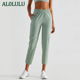 AL0LULU Yoga Loose casual women's sports pants high waist wide leg pants fitness pants