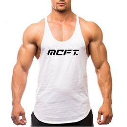 Mens Tank Tops est Style Spring and Summer Pure Cotton Printed Round Neck Bottoming Fitness Fashion Loose Vest 6 Colors 230713