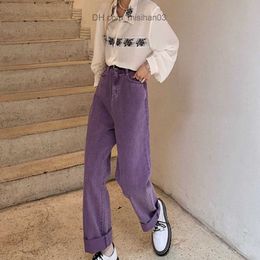 Women's Jeans 2022 High Waist Purple Jeans Harajuku Korean Ulzzang Jeans Wild Daily Casual Girls Loose Trouser Street Apparel S-4XL Z230714