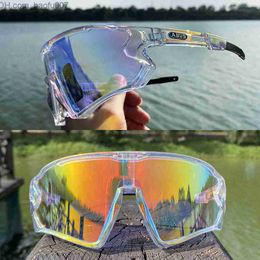 Sunglasses 5 lens bicycle glasses bicycle UV400 sports sunglasses men's anti glare lightweight bicycle glasses Z230719