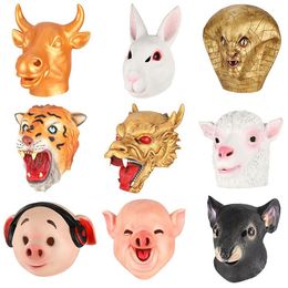 Party Masks Zodiac Animal Chicken Horse Dog Pig Tiger Head Rabbit Mask Latex Costume Halloween Props 230713
