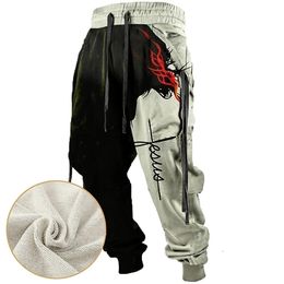 Men's Pants Men Sweatpants jogger masculina Drawstring Elastic Waist 3D Printed Graphic Comfort Breathable Sports Streetwear Designer 230713