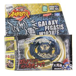 4D Beyblades TOUPIE BURST BEYBLADE SPINNING TOP Metal Fusion Astro Pegasus (Cyber Pegasis) 105RF STARTER SET WITH LAUNCHER