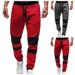 Men's Pants Autumn Slim Fit Trousers Tracksuit Bottoms Striped Skinny Joggers Long Sweatpants Casual Loose Breathable