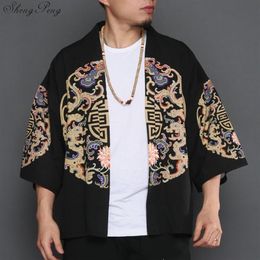 Kimono cardigan men traditional japanese mens clothing yukata japan kimono men samurai clothing haori male V1281200S