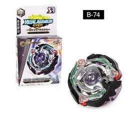 4D Beyblades B-X TOUPIE BURST BEYBLADE Spinning Top Metal Funsion 4D With Launcher And l Spinning Top YH1238
