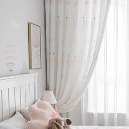 Curtain Curtains Tulle Voile Thick And Thin Two Kinds Of White Window Screens Living Room Kids Balcony Sunscreen 1 Piece