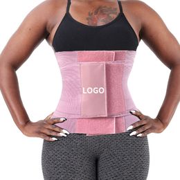 Women's Shapers Packaging waist training corset weight loss corset female flat abdomen female body shape waist belt abdominal compression fitness girl 230714