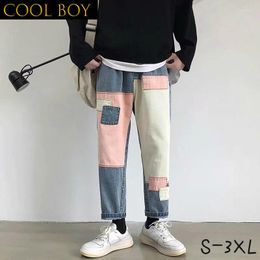 Men's Jeans E BOY Men Large Size 3XL Drawstring Ankle-length Patchwork Contrast Color Loose Straight Japanese Style Ins Chic Handsome