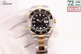 VS m126603 Sea Dweller Luxury Men's Watch 3235 Mechanical movement 904L stainless steel 44mm, 72-hour kinetic energy storage, ceramic bezel gold
