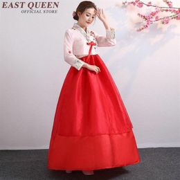 Hanbok korean national costume korean traditional dress cosplay hanbok wedding dress performance clothing KK23401240K