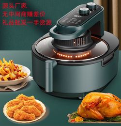 Camel air fryer Home intelligent electric fryer Full automatic multi-function smokeless potato chip machine supports cross-border wholesale