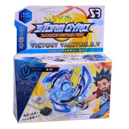 4D Beyblades TOUPIE BURST BEYBLADE Spinning Top Styles Spinning Top toys With Launcher And Metal Plastic 4D Toys