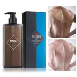 400ml Men Perfume Shower Gel Dispenser Deep Cleansing Bath Foam Lasting Fragrance Ocean Wash Moisturizing Body Care2314