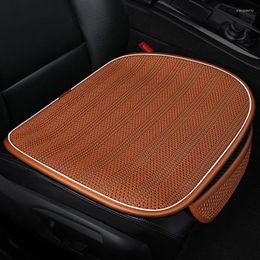 Car Seat Covers Ice Silk 50 50CM Cushion Summer Front Woven Protector Pad Breathable Cool Mat Four Seasons Universal For Most