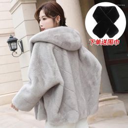 Women's Fur 2023 Female Imitation Mink Fleece Coat Short Milan Hooded Leather One Piece Loose Outcoat Tide