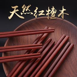 Flatware Sets Highgrade red sandalwood solid wood chopsticks household el tableware chicken wings wooden Japanesestyle 230714
