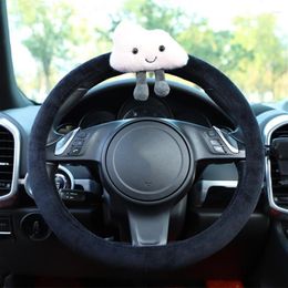 Steering Wheel Covers Ins Cloud Car Cover Cute Winter Short Plush Warm Four Seasons Universal Handlebar Interior Accessories