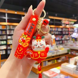 Fashion blogger designer jewelr Delicate China-Chic Nafu Tassel Maneki-neko Key Chain mobile phone Keychains Lanyards KeyRings wholesale YS239