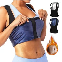 Women's Shapers Sweat Vest Sauna Suit For Women Shirt Shapewear Weight Loss Waist Trainer Corset Slimming Tops Workout