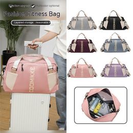 Duffel Bags Women Travel Bag Ladies Handbag Large Sports Pack Multifunctional Luggage Shoulder Bag Gym Bags Fashion Cool Yoga Bags 230714