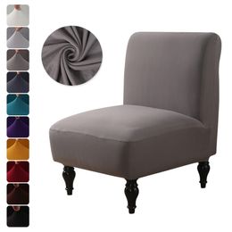 Chair Covers Solid Colour Spandex Accent Armless Cover Single Sofa Slipcovers Nordic Stretch Chairs Elastic Couch Protector 230714