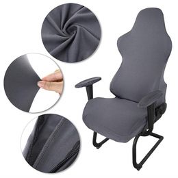 Chair Covers 4pcsSet Gamer Cover Stretch Recliner Armchair Computer Office Polyester Home Bar Split Seat Stools Dining Desk Protector 230714