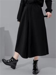 Women's Pants 2023 Spring And Summer Split Skirt Tight Waist Fat MM Casual Loose Nine-point Fashion Dark