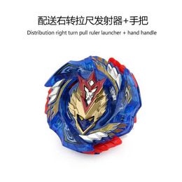 4D Beyblades TOUPIE BURST BEYBLADE Spinning Top Starter Cho-Z Toys Achilles Phoenix