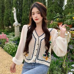 Women's Vests Embroidery Small Fragrance Style Unique Hollow Out Design Sense Chiffon Shirt Sun Protectio