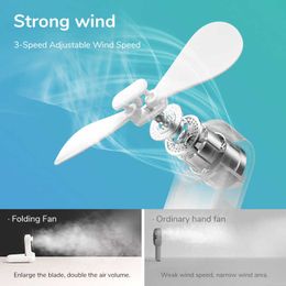 Electric Fans JISULIFE Portable Fan Mini Handheld Fan USB 4800mAh Recharge Hand Held Small Pocket Fan with Power Bank Flashlight Feature