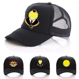 Ball Caps Anime Ansatsu Kyoushitsu Baseball Cap Summer Cool Mesh Net Trucker Hat