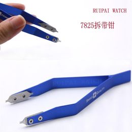 1 PC Stainless Steel 7825 V Type Watch Spring Bar Tweezers for Watch Repair343N