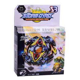 4D Beyblades TOUPIE BURST BEYBLADE Spinning Top Toupie Arena 4D Master wit Launcher For Children Boy Christmas spiner Toy