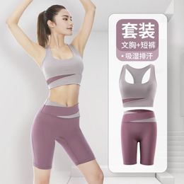 Active Sets Women Yoga Clothing Pilates Fitness Gym Two Piece Set Running Sportswear Bra Shorts High Waist Suits Ropa Mujer